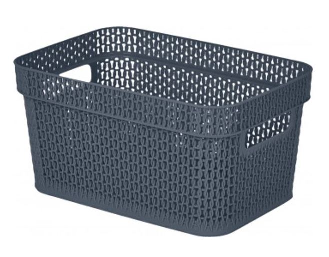 Корзина для хранения Keeplex Ajur с ручками 5л 27,1х18,3х13,7см космический серый